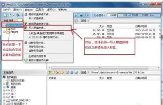 新電腦未裝系統？手把手教你安裝Windows 7（圖文詳解）