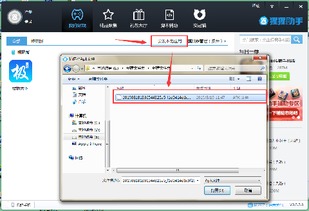 電腦圖文資訊詳情頁 內容展示與用戶體驗的完美結合